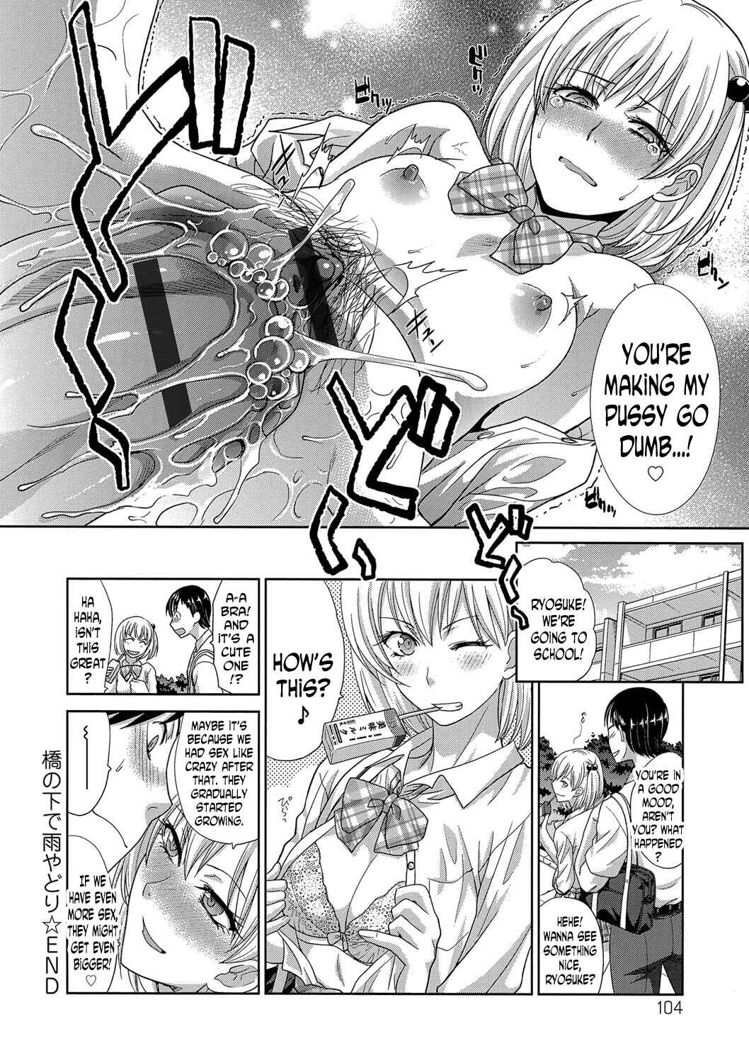 Page 20 Chapter 5 I Found a Girlfriend in This Spring