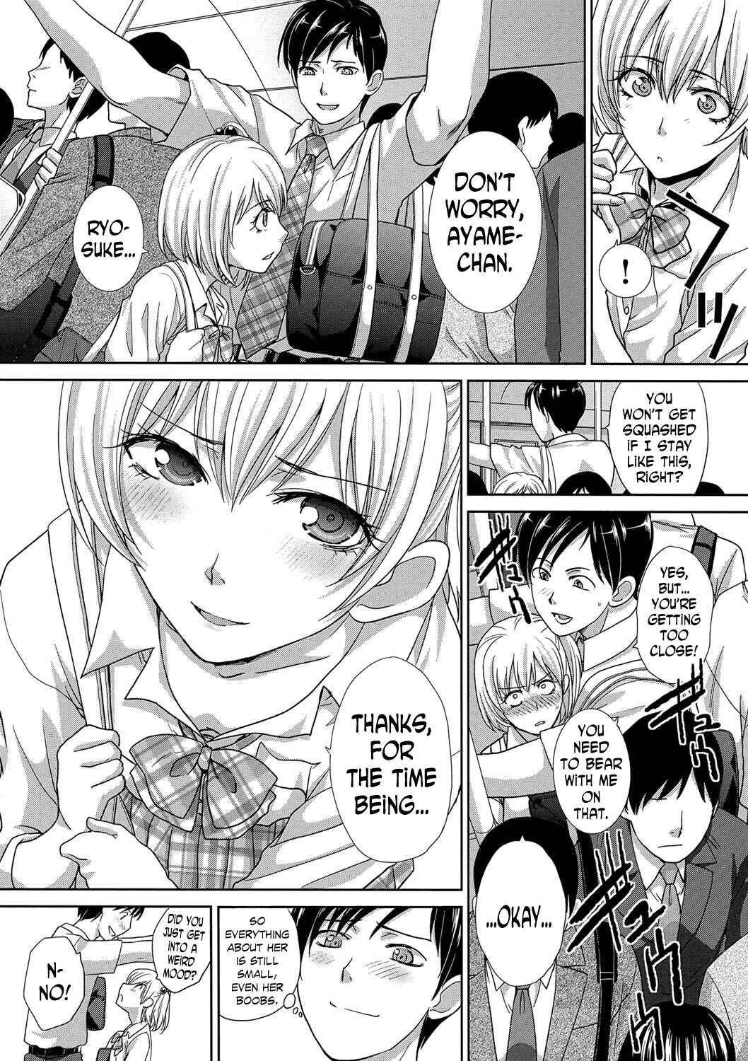 Page 3 Chapter 5 I Found a Girlfriend in This Spring