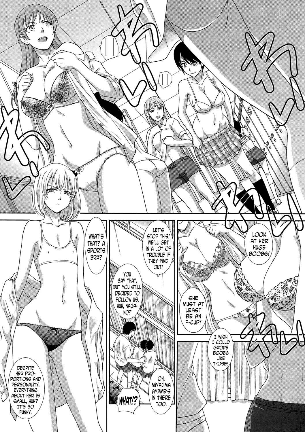 Page 4 Chapter 5 I Found a Girlfriend in This Spring
