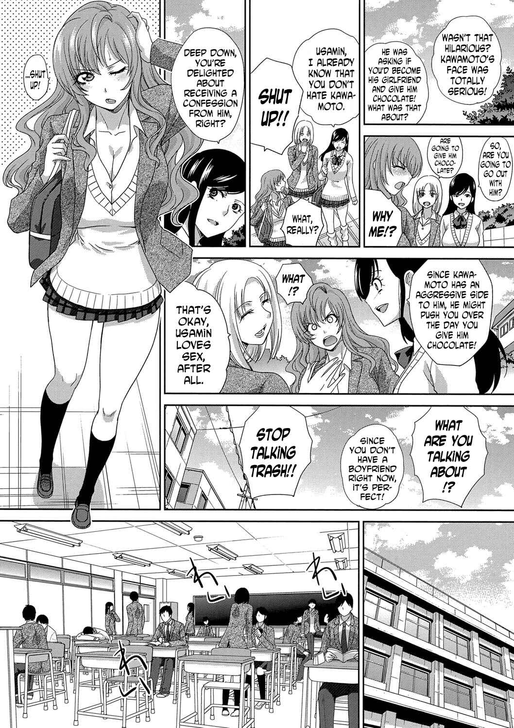 Page 2 Chapter 9 I Found a Girlfriend in This Spring