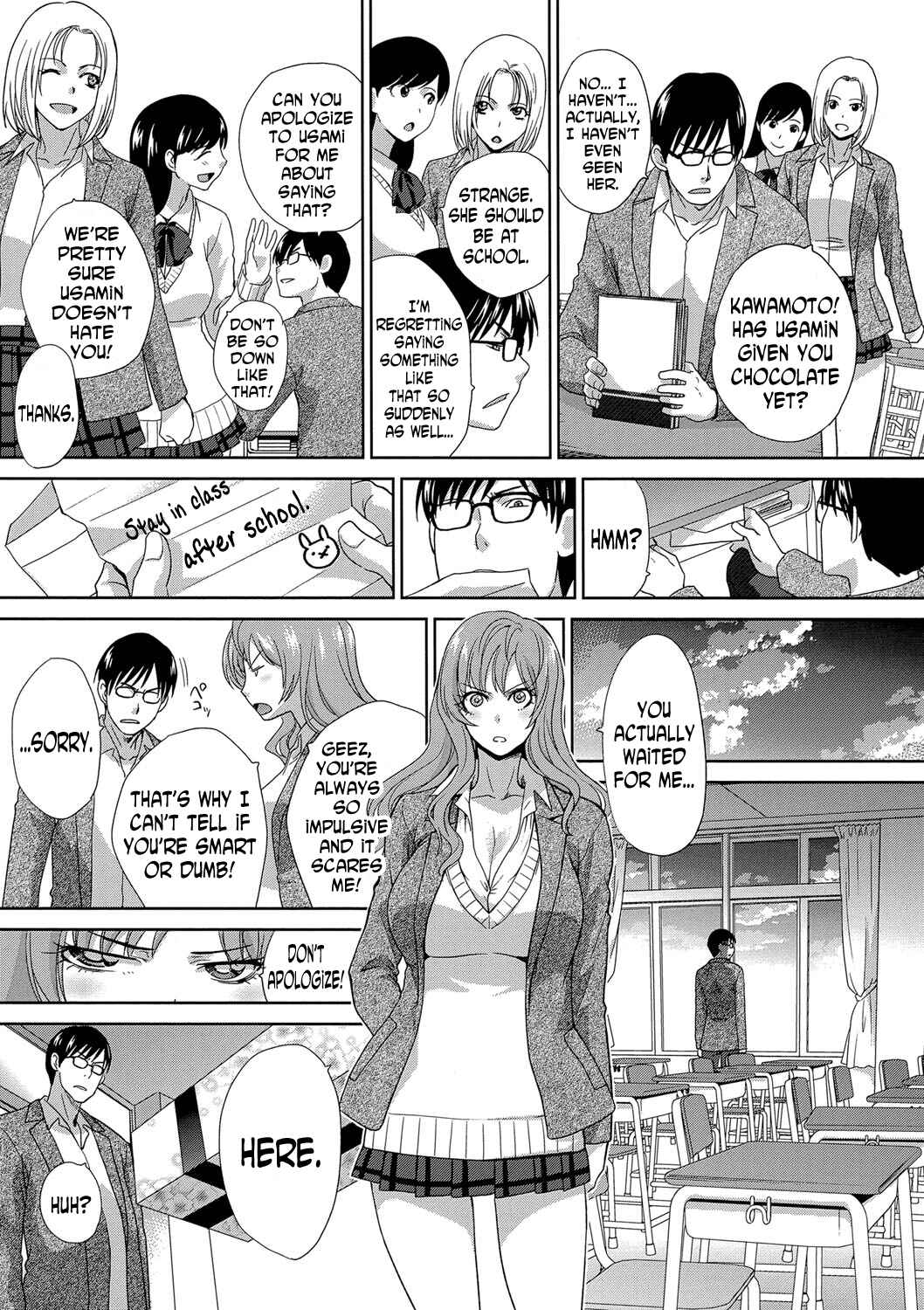 Page 3 Chapter 9 I Found a Girlfriend in This Spring