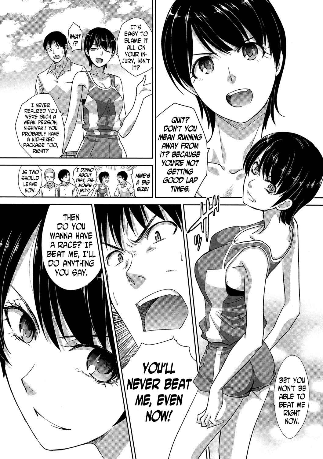 Page 3 Chapter 4 I Found a Girlfriend in This Spring