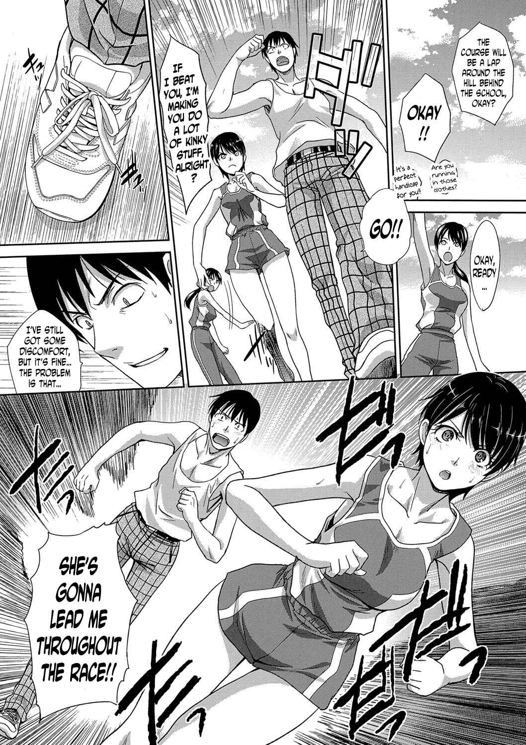 Page 4 Chapter 4 I Found a Girlfriend in This Spring