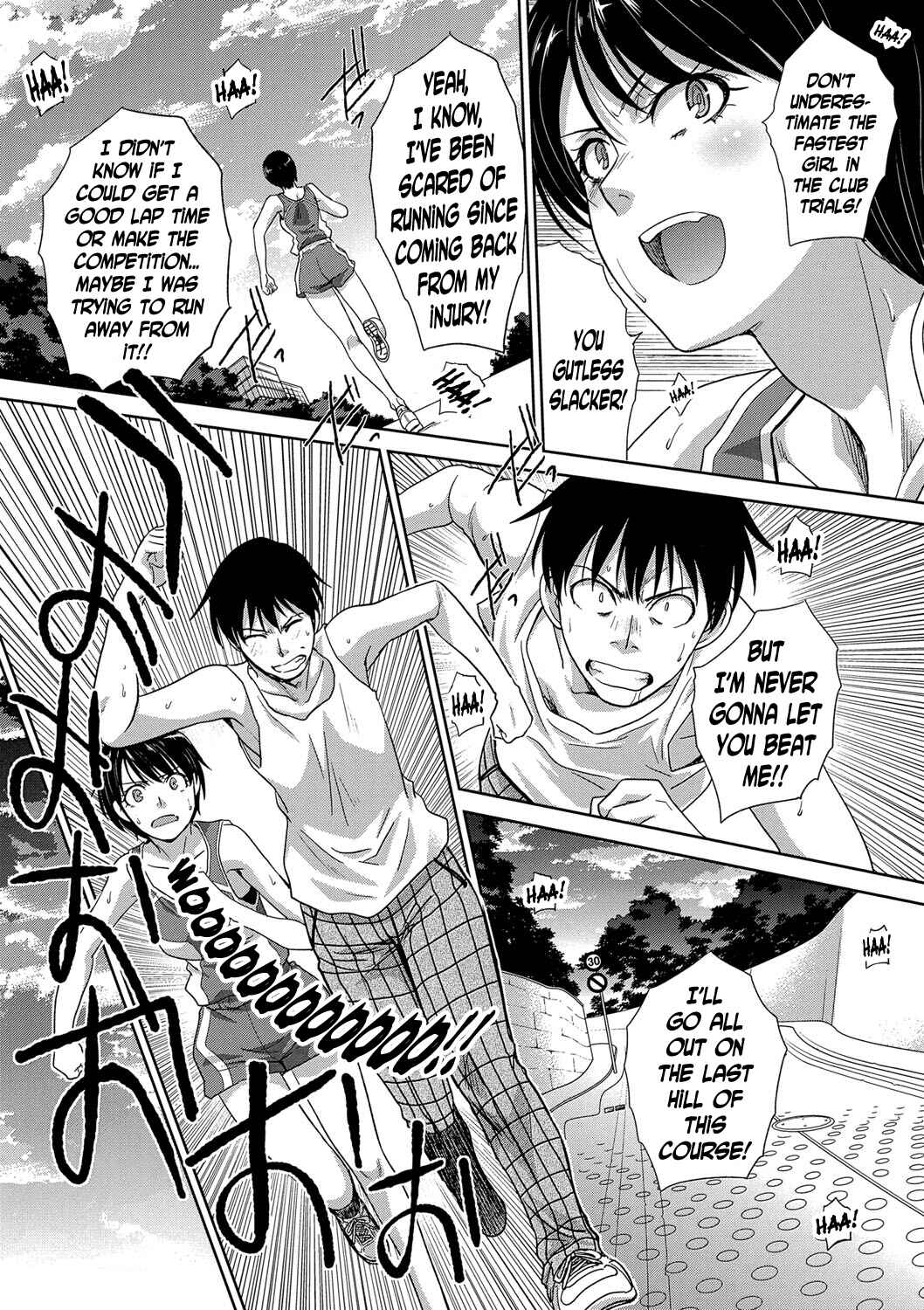 Page 5 Chapter 4 I Found a Girlfriend in This Spring