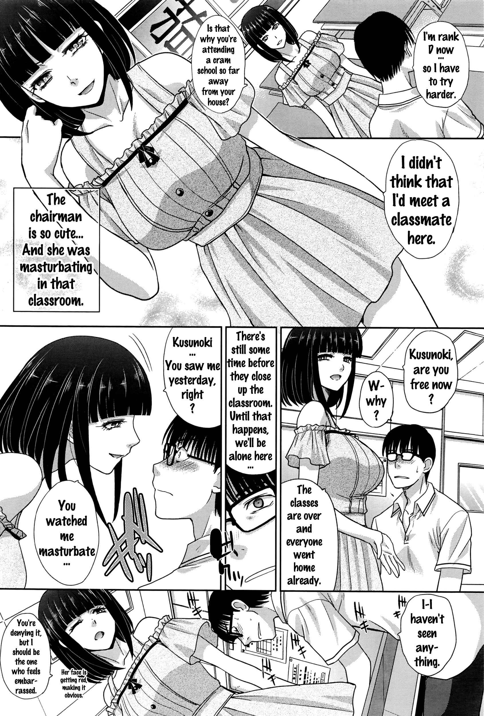 Page 4 Chapter 6 I Found a Girlfriend in This Spring