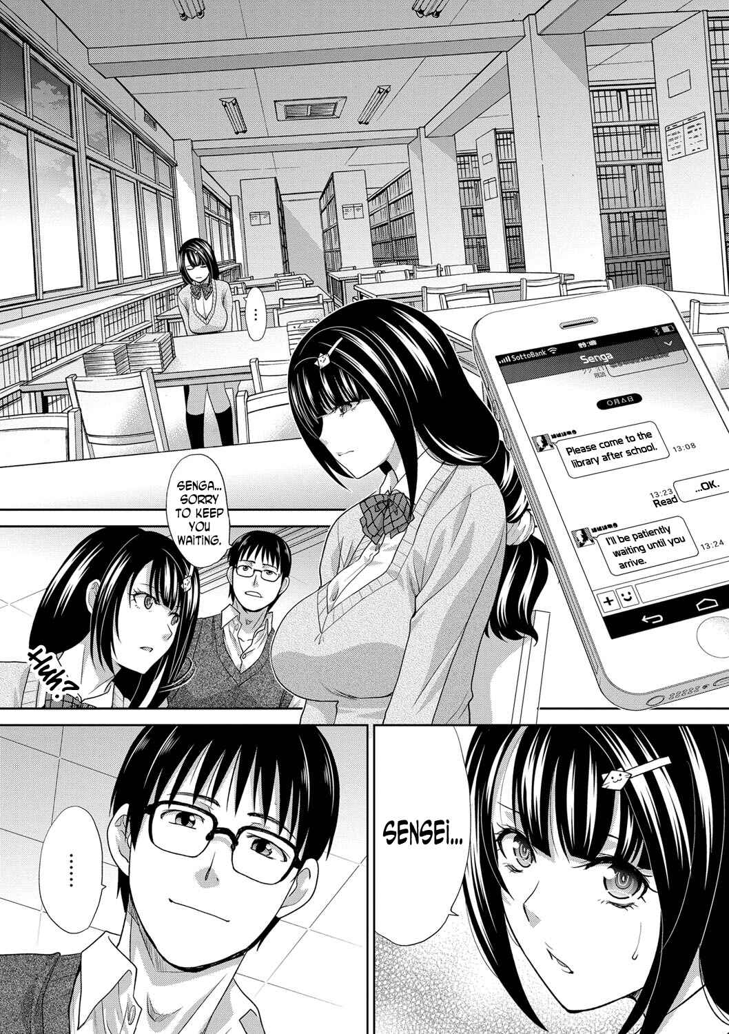 Page 7 Chapter 8 I Found a Girlfriend in This Spring