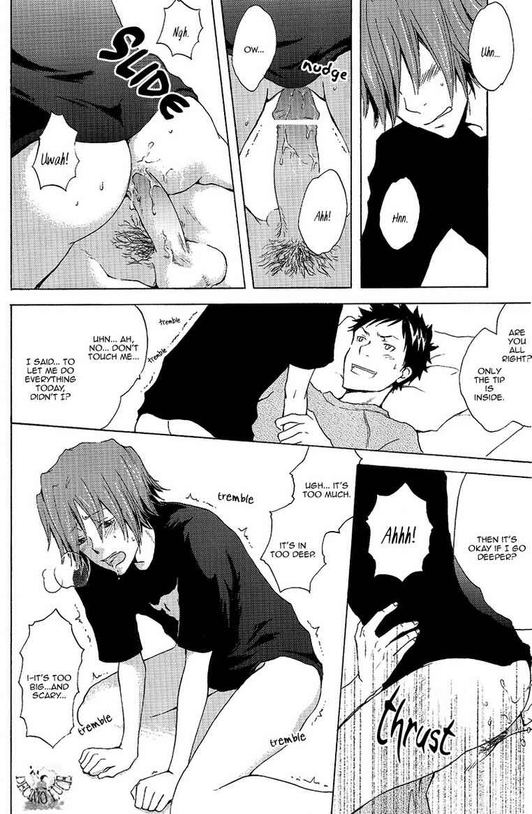 Page 12 Chapter Unknown_e1bb Katekyo Hitman Reborn! - Tanoshiku Tanoshiku Yasashikune (Doujinshi)