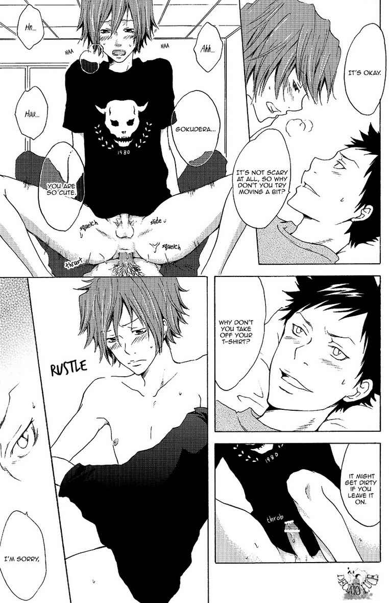Page 13 Chapter Unknown_e1bb Katekyo Hitman Reborn! - Tanoshiku Tanoshiku Yasashikune (Doujinshi)
