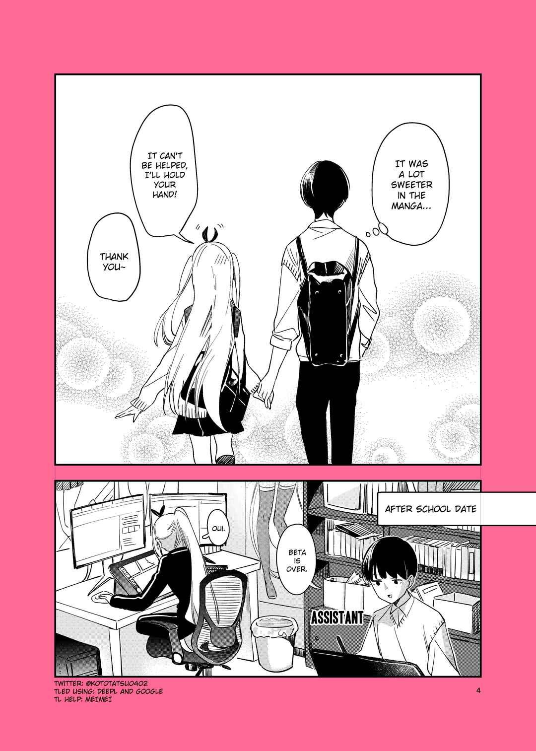 Page 4 Chapter Unknown_2ba3 My Girlfriend Only Gets Lovey-Dovey in Manga