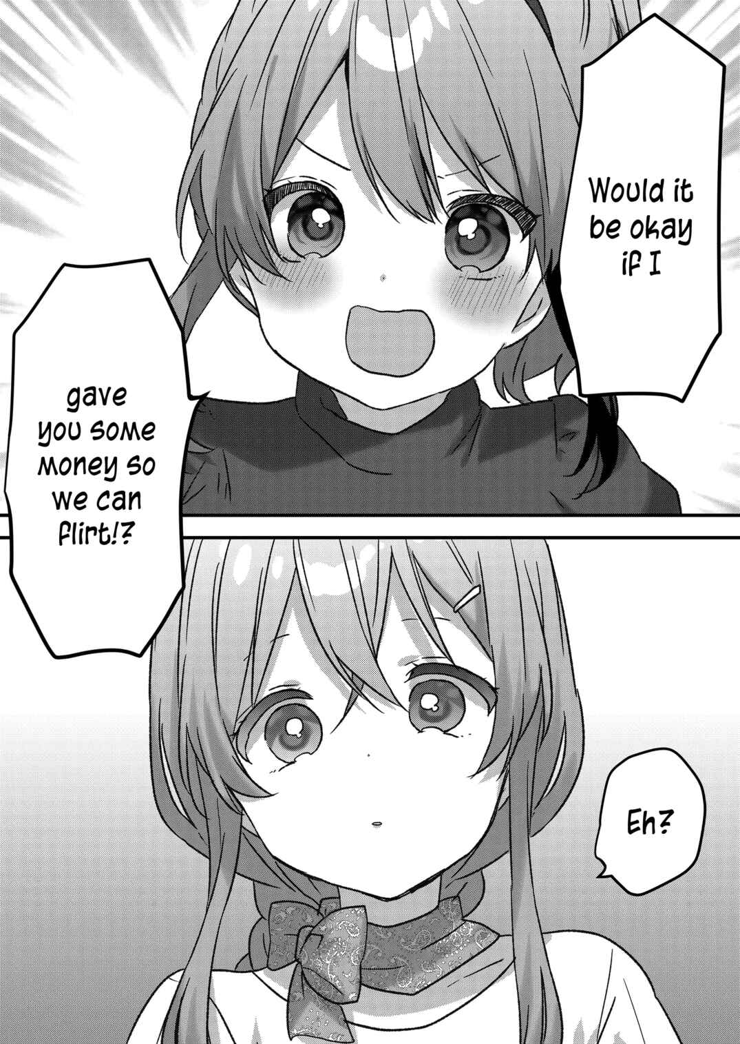 Page 13 Chapter 42 Kuzu Rouninsei, Jinsei ga Tsurai no de Yoru no Onee-san wo Yondemita