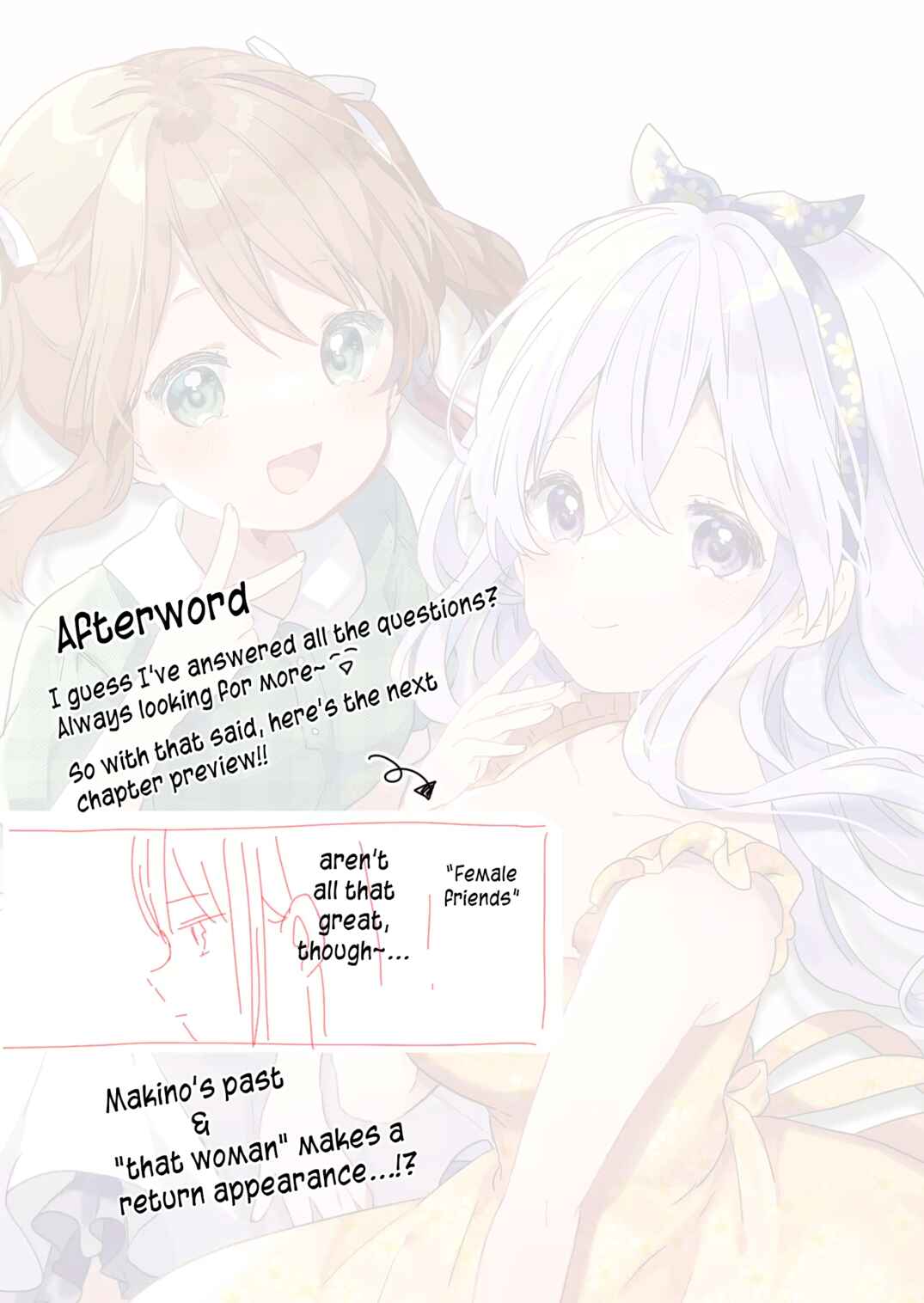 Page 16 Chapter 42 Kuzu Rouninsei, Jinsei ga Tsurai no de Yoru no Onee-san wo Yondemita