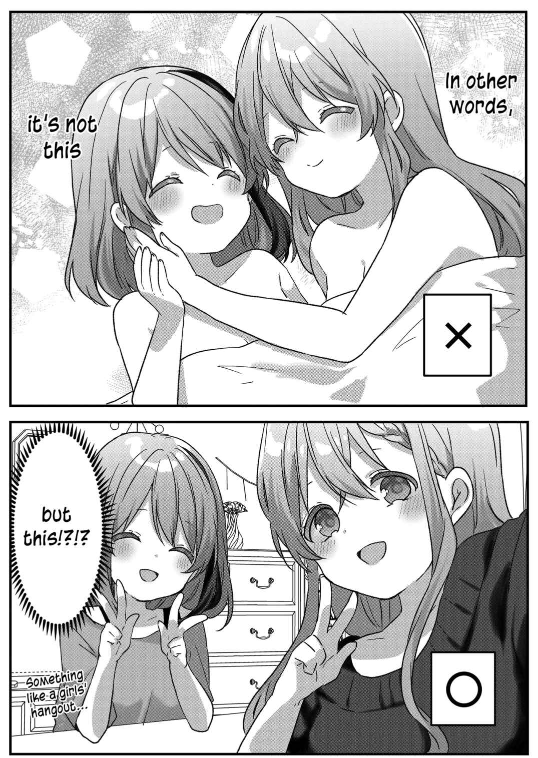 Page 5 Chapter 42 Kuzu Rouninsei, Jinsei ga Tsurai no de Yoru no Onee-san wo Yondemita