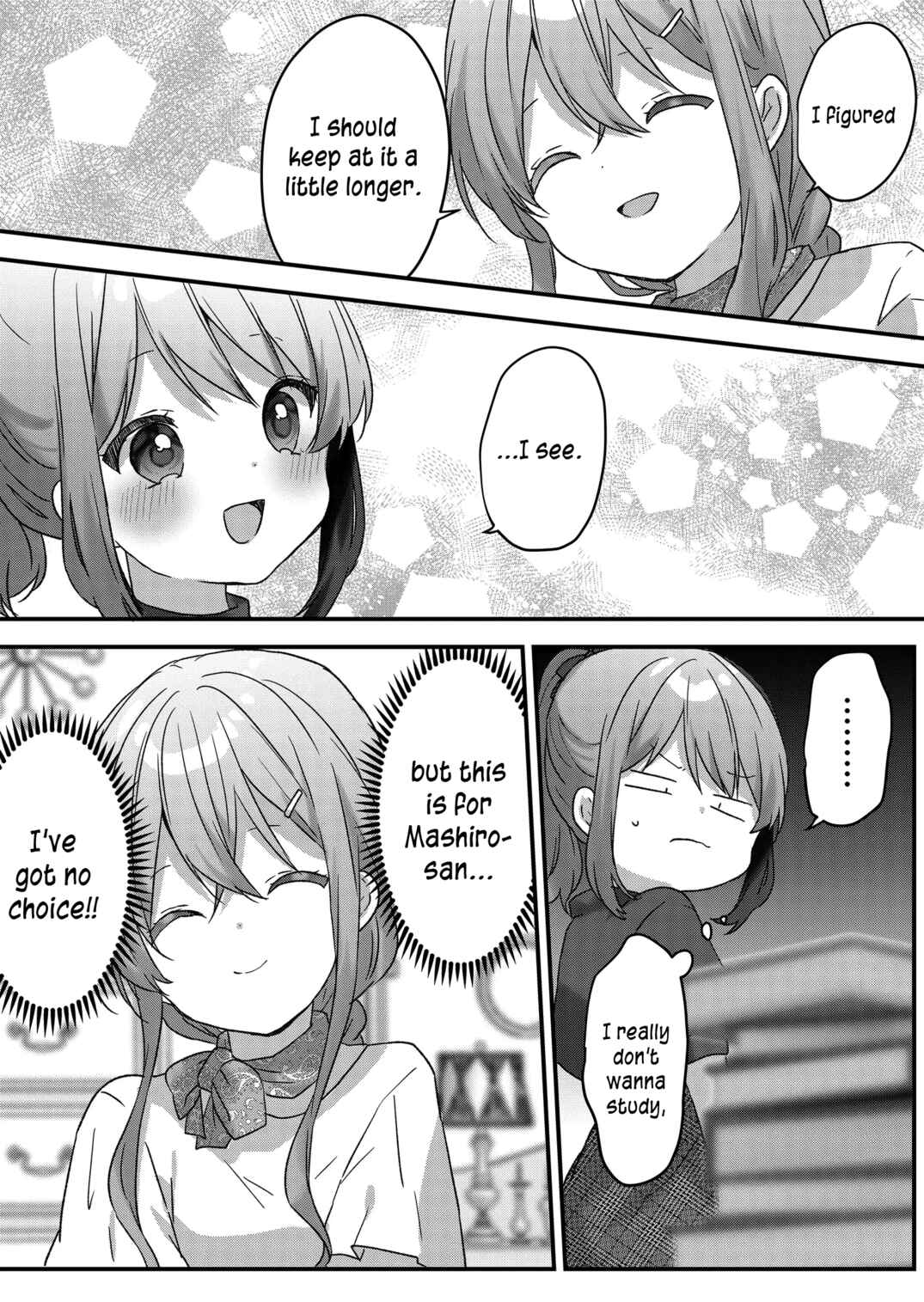 Page 9 Chapter 42 Kuzu Rouninsei, Jinsei ga Tsurai no de Yoru no Onee-san wo Yondemita