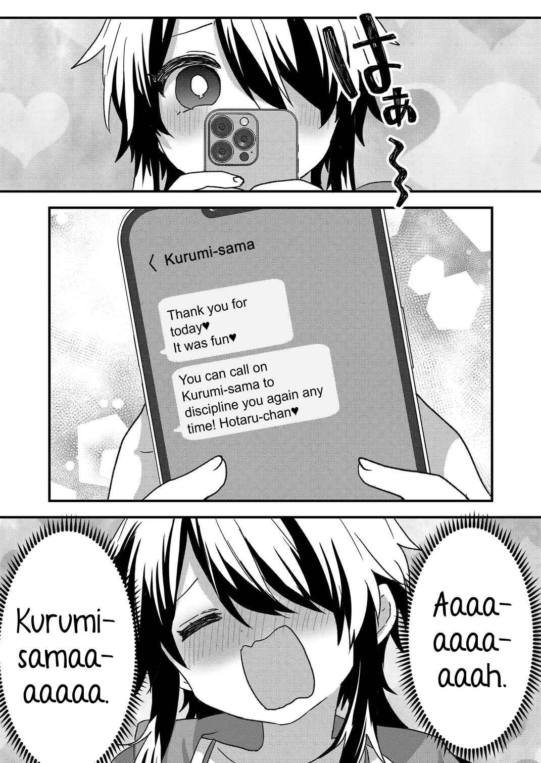 Page 10 Chapter 85 Kuzu Rouninsei, Jinsei ga Tsurai no de Yoru no Onee-san wo Yondemita