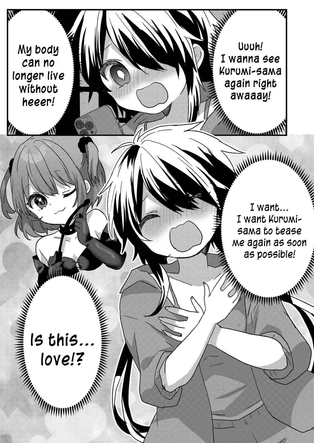 Page 11 Chapter 85 Kuzu Rouninsei, Jinsei ga Tsurai no de Yoru no Onee-san wo Yondemita