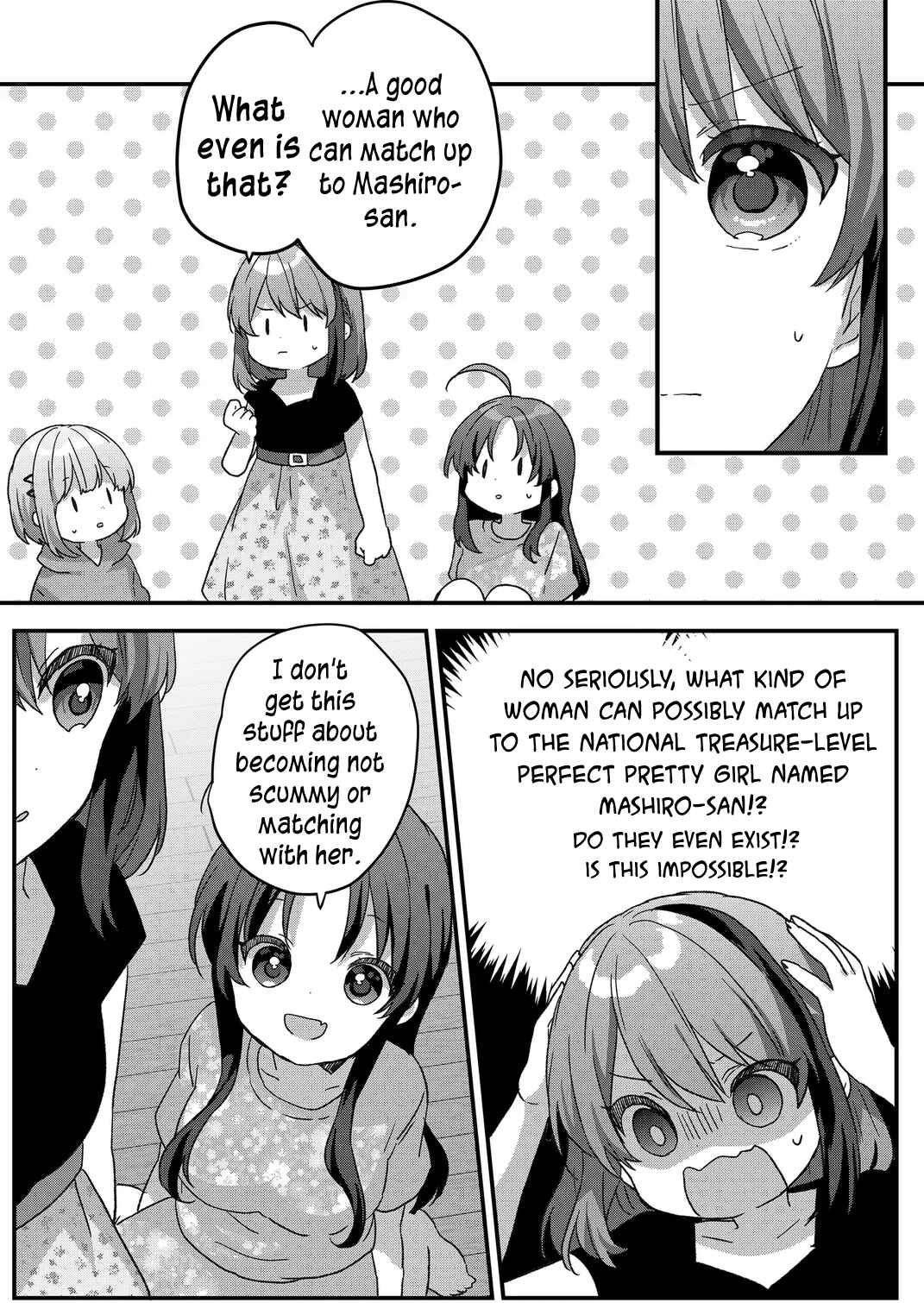 Page 3 Chapter 85 Kuzu Rouninsei, Jinsei ga Tsurai no de Yoru no Onee-san wo Yondemita
