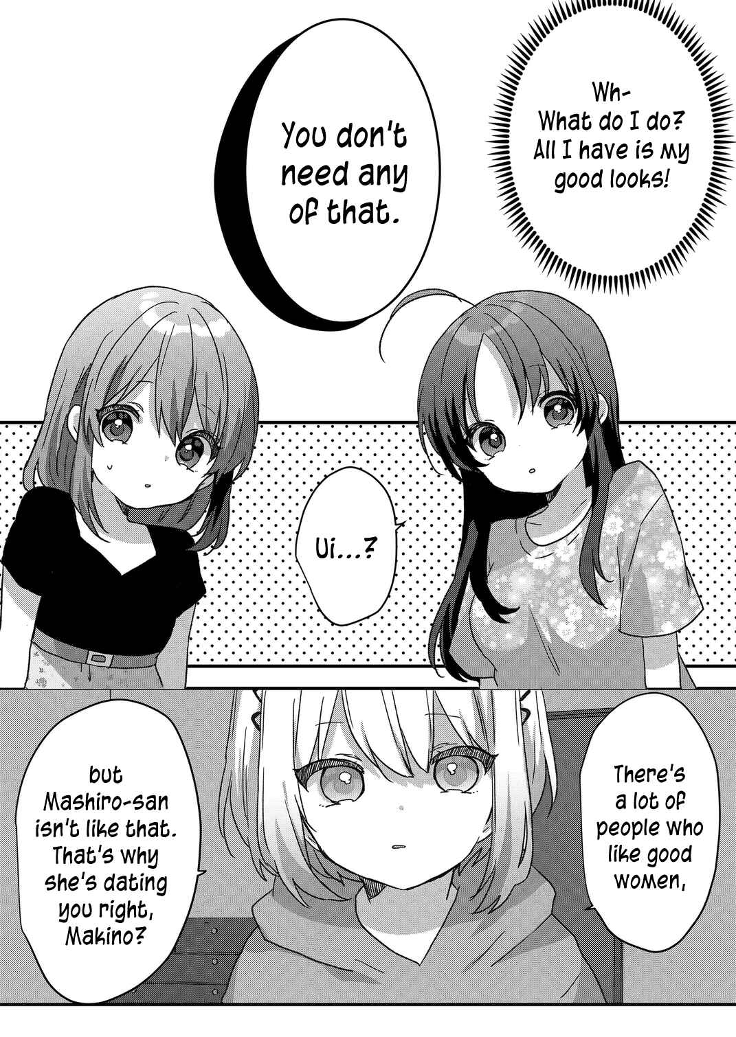 Page 5 Chapter 85 Kuzu Rouninsei, Jinsei ga Tsurai no de Yoru no Onee-san wo Yondemita