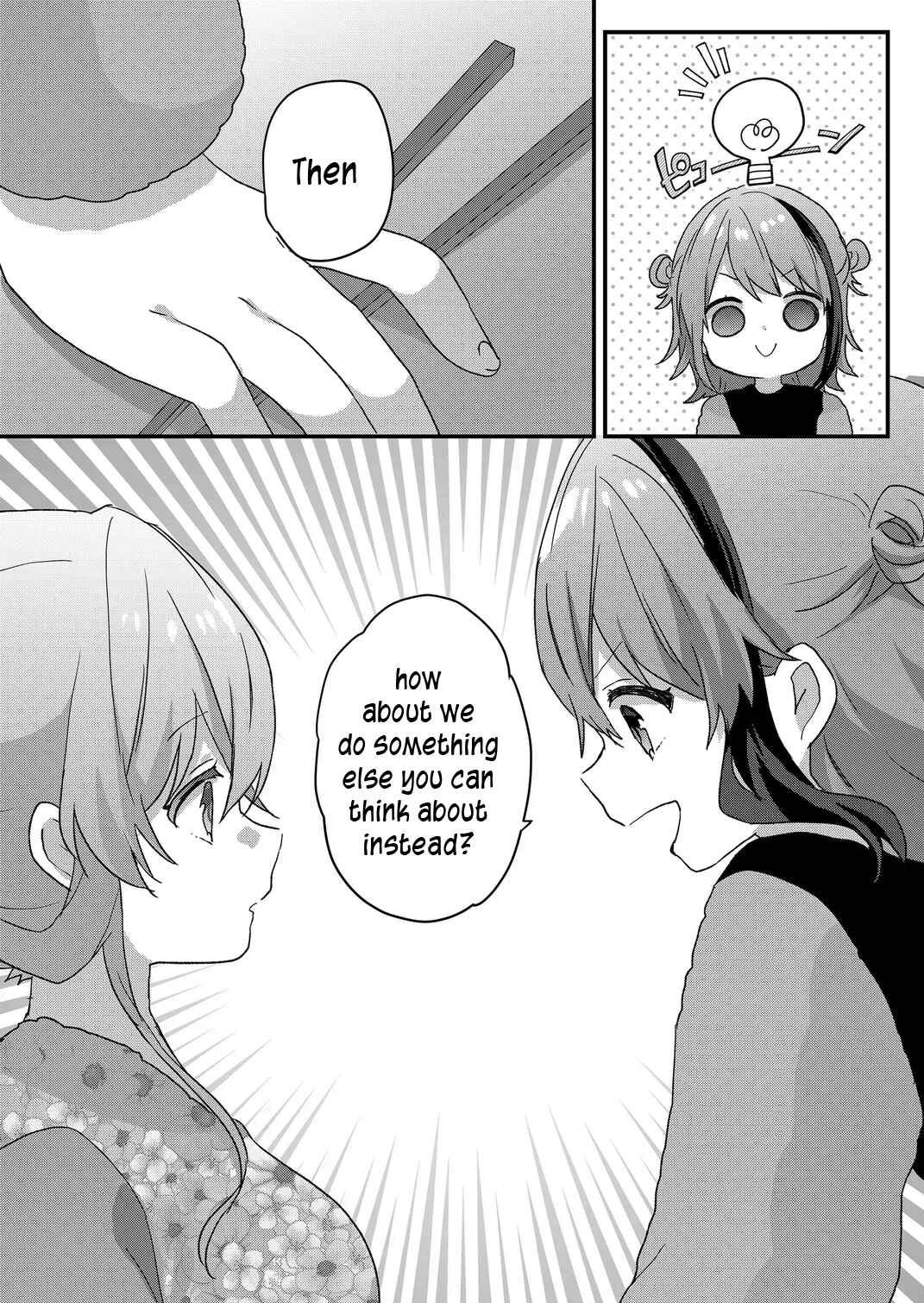 Page 11 Chapter 73 Kuzu Rouninsei, Jinsei ga Tsurai no de Yoru no Onee-san wo Yondemita