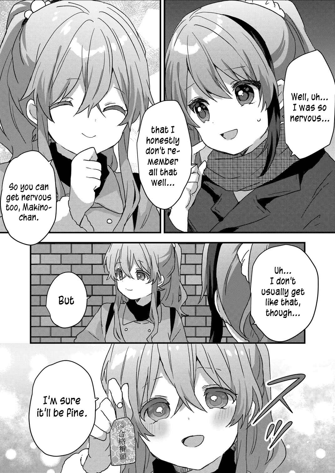 Page 5 Chapter 73 Kuzu Rouninsei, Jinsei ga Tsurai no de Yoru no Onee-san wo Yondemita