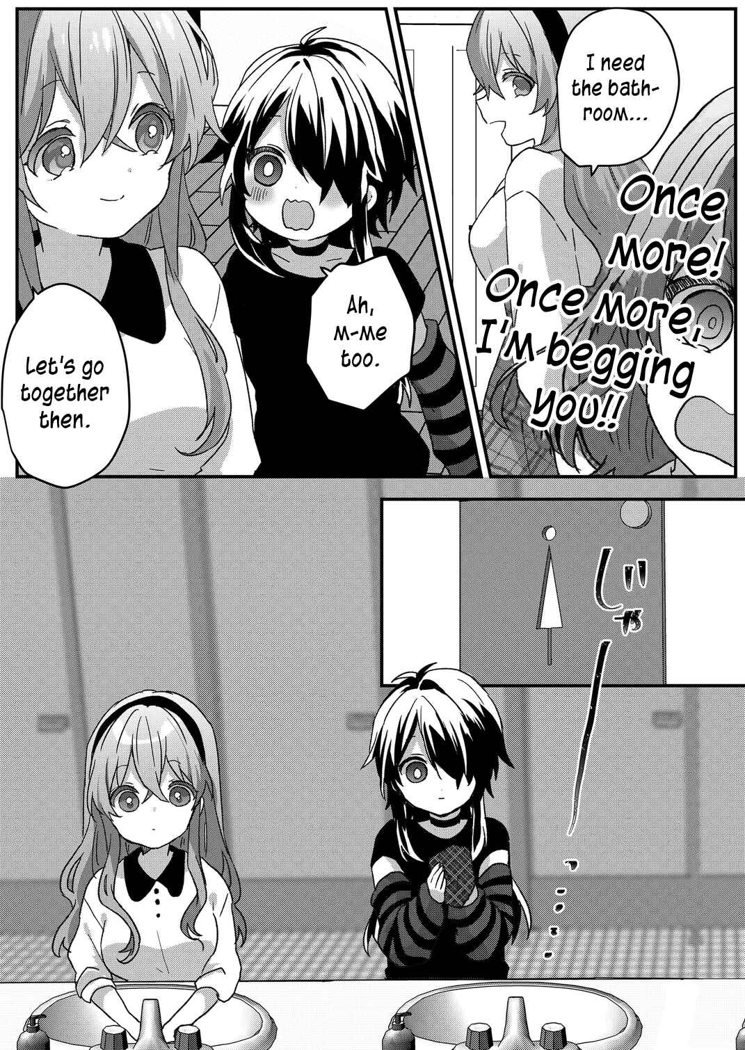Page 10 Chapter 79 Kuzu Rouninsei, Jinsei ga Tsurai no de Yoru no Onee-san wo Yondemita