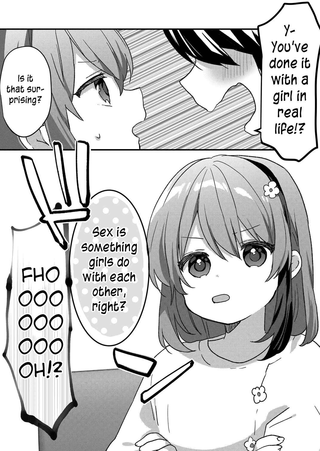 Page 3 Chapter 79 Kuzu Rouninsei, Jinsei ga Tsurai no de Yoru no Onee-san wo Yondemita