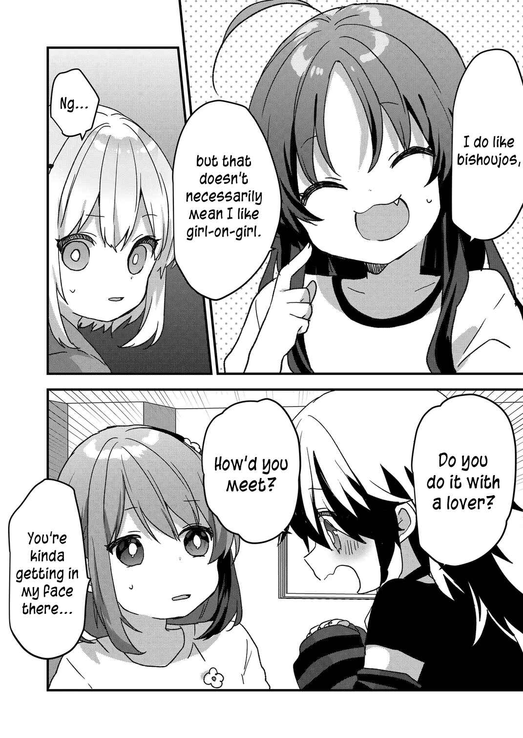 Page 5 Chapter 79 Kuzu Rouninsei, Jinsei ga Tsurai no de Yoru no Onee-san wo Yondemita