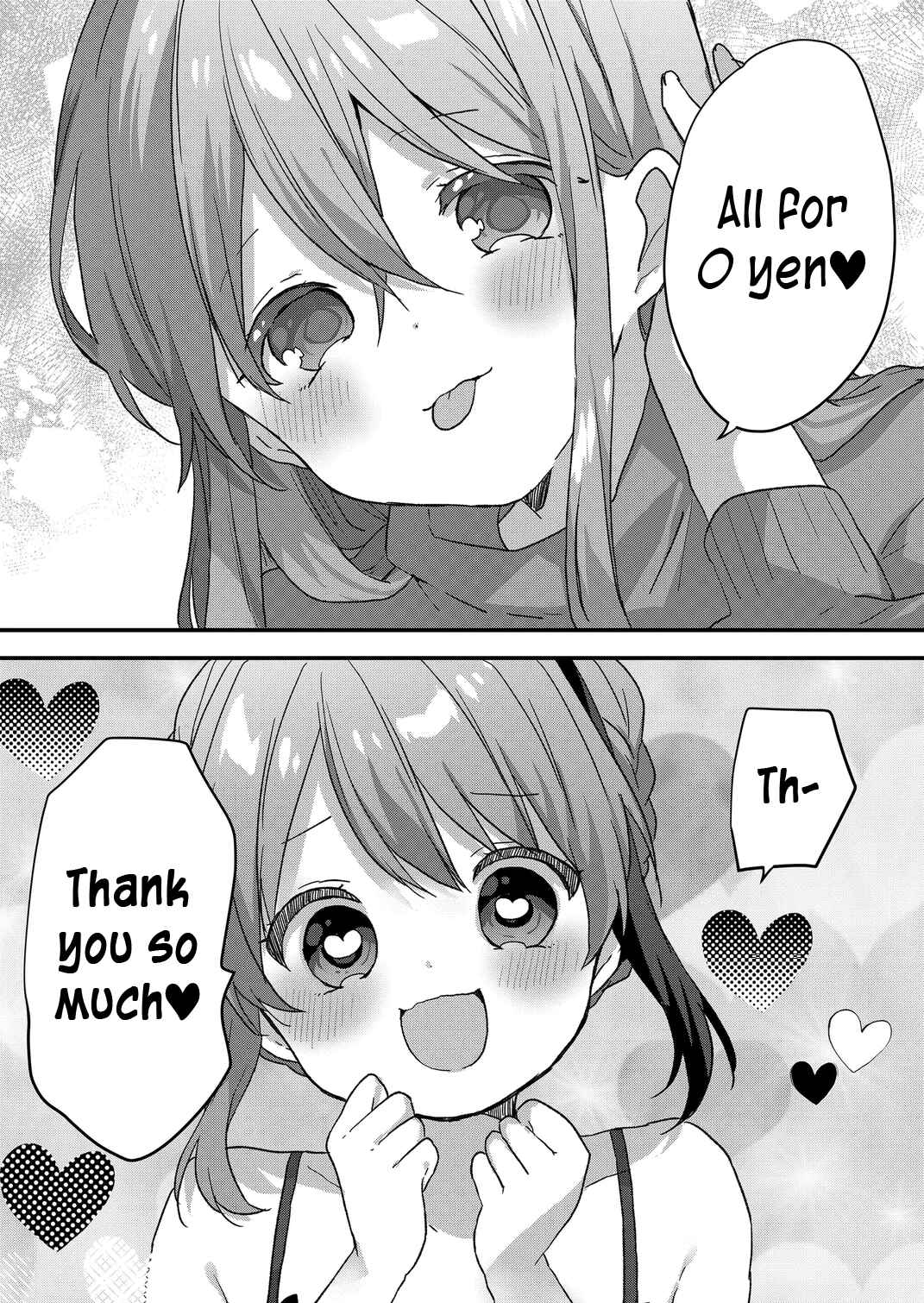 Page 12 Chapter 62 Kuzu Rouninsei, Jinsei ga Tsurai no de Yoru no Onee-san wo Yondemita
