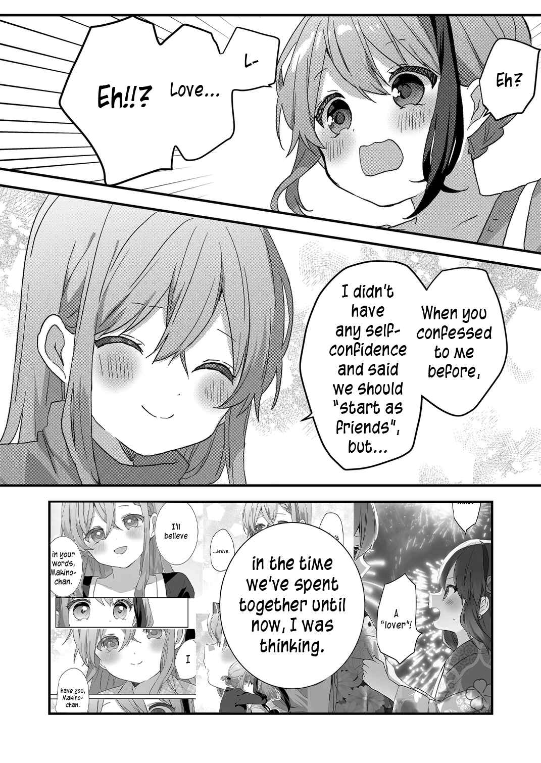 Page 3 Chapter 62 Kuzu Rouninsei, Jinsei ga Tsurai no de Yoru no Onee-san wo Yondemita