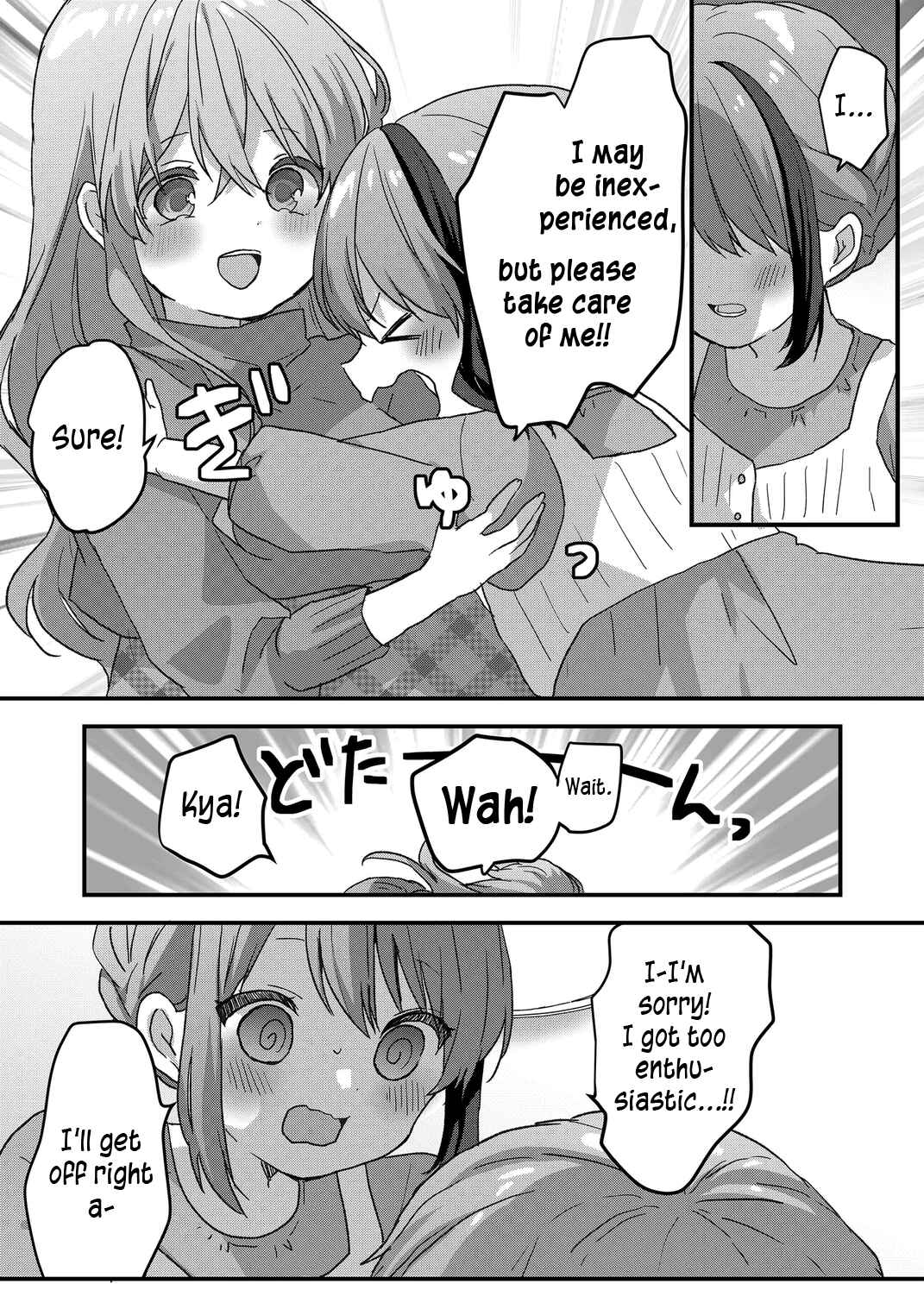 Page 9 Chapter 62 Kuzu Rouninsei, Jinsei ga Tsurai no de Yoru no Onee-san wo Yondemita
