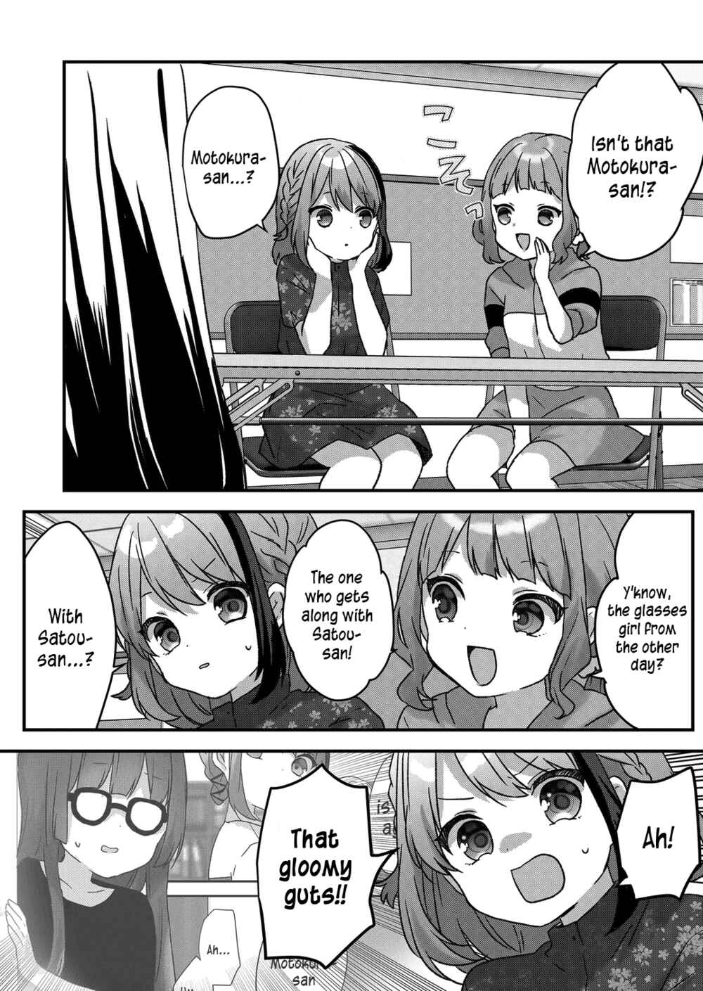 Page 12 Chapter 29 Kuzu Rouninsei, Jinsei ga Tsurai no de Yoru no Onee-san wo Yondemita