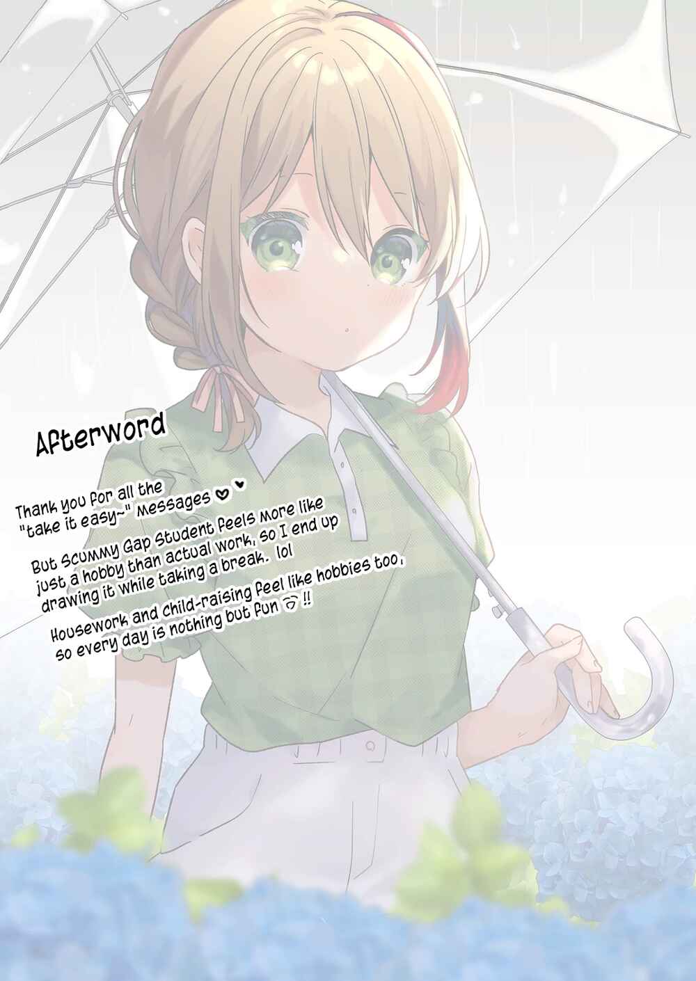Page 17 Chapter 29 Kuzu Rouninsei, Jinsei ga Tsurai no de Yoru no Onee-san wo Yondemita