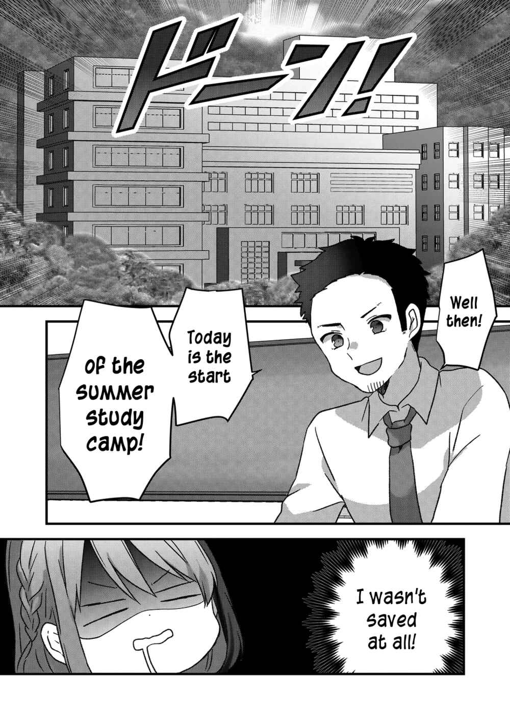 Page 9 Chapter 29 Kuzu Rouninsei, Jinsei ga Tsurai no de Yoru no Onee-san wo Yondemita