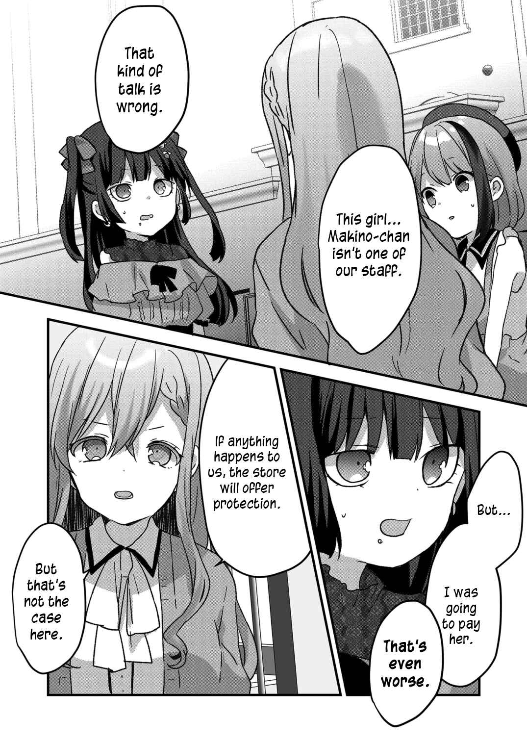 Page 10 Chapter 24 Kuzu Rouninsei, Jinsei ga Tsurai no de Yoru no Onee-san wo Yondemita