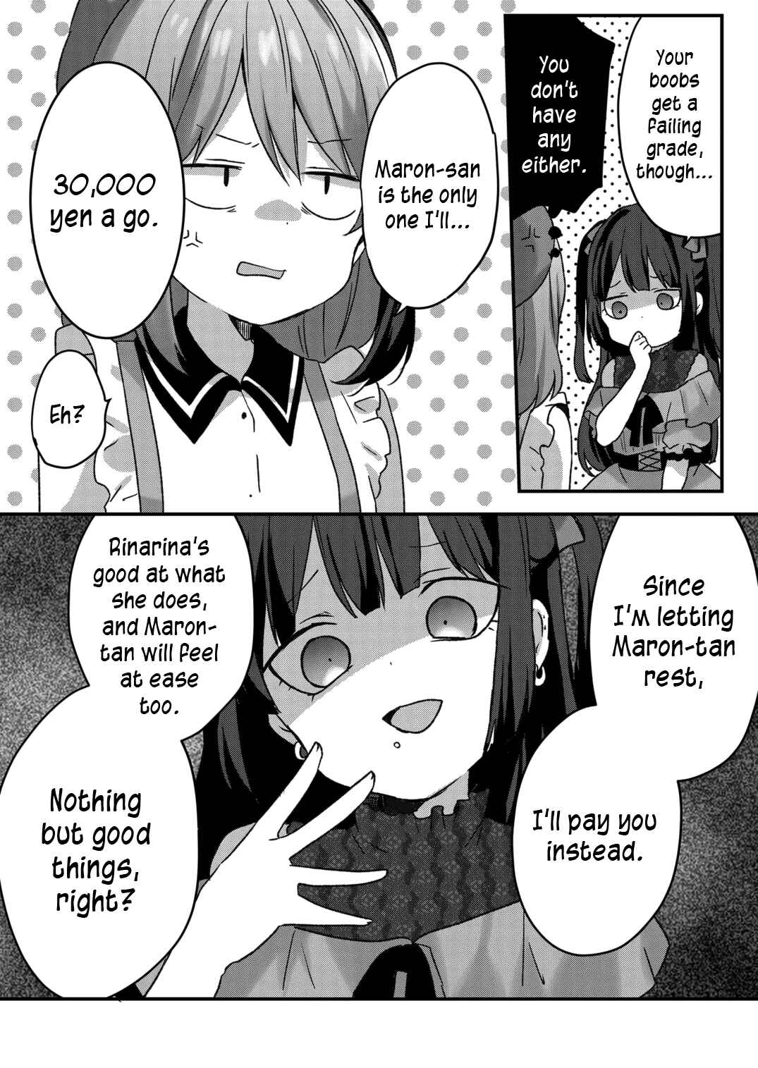 Page 5 Chapter 24 Kuzu Rouninsei, Jinsei ga Tsurai no de Yoru no Onee-san wo Yondemita