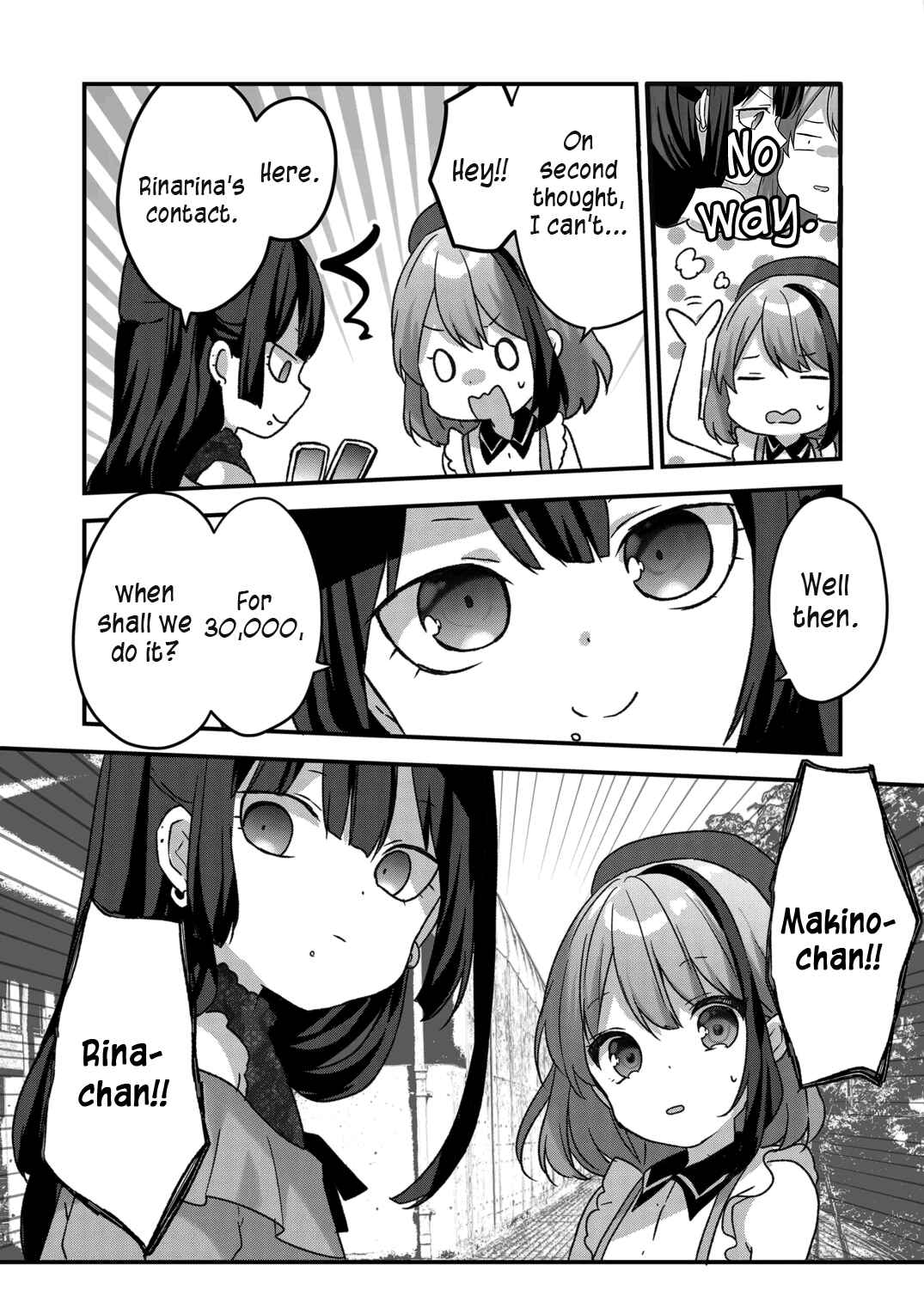 Page 7 Chapter 24 Kuzu Rouninsei, Jinsei ga Tsurai no de Yoru no Onee-san wo Yondemita