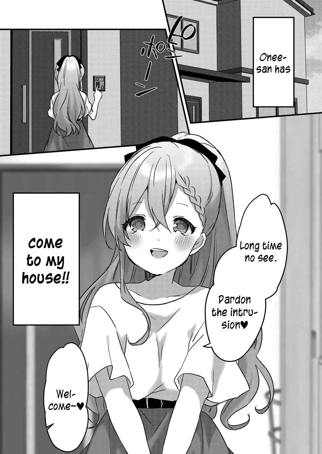 Page 1 Chapter 14 Kuzu Rouninsei, Jinsei ga Tsurai no de Yoru no Onee-san wo Yondemita