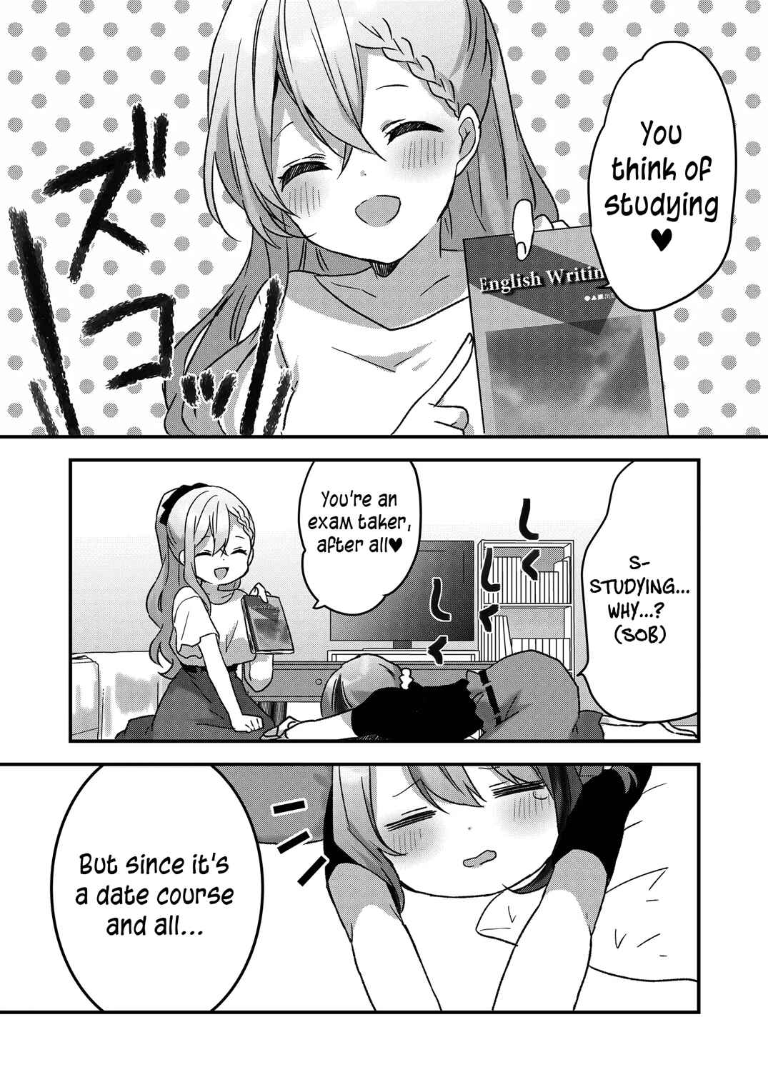 Page 11 Chapter 14 Kuzu Rouninsei, Jinsei ga Tsurai no de Yoru no Onee-san wo Yondemita