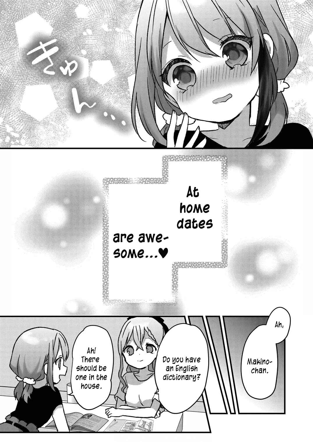 Page 14 Chapter 14 Kuzu Rouninsei, Jinsei ga Tsurai no de Yoru no Onee-san wo Yondemita