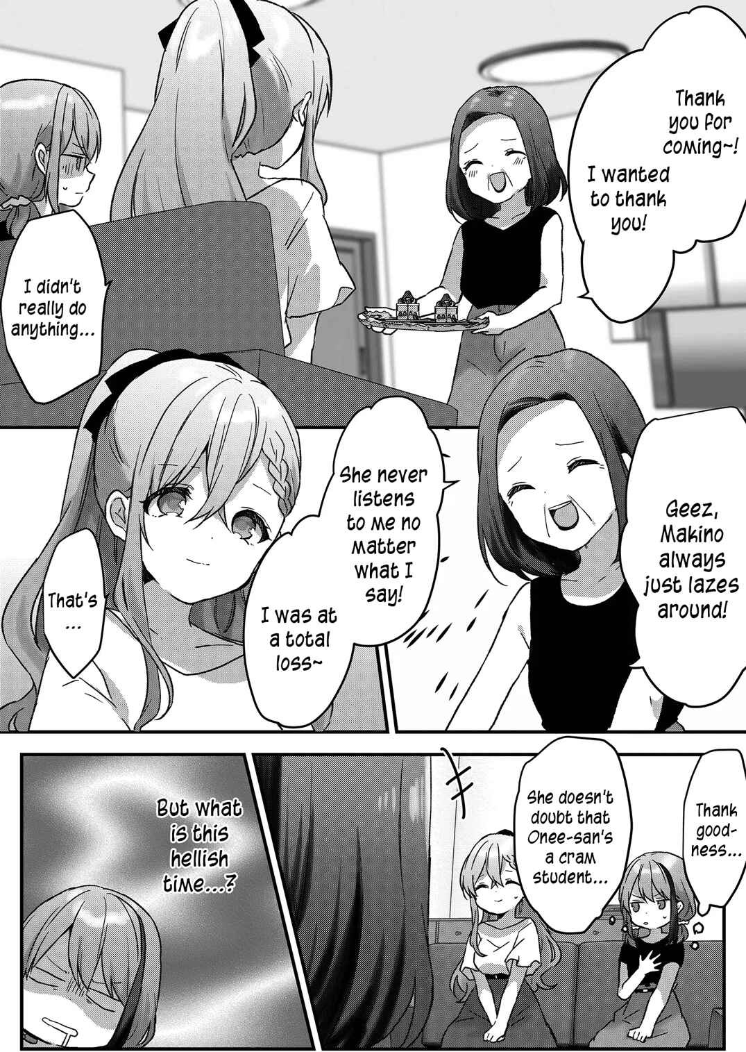 Page 3 Chapter 14 Kuzu Rouninsei, Jinsei ga Tsurai no de Yoru no Onee-san wo Yondemita