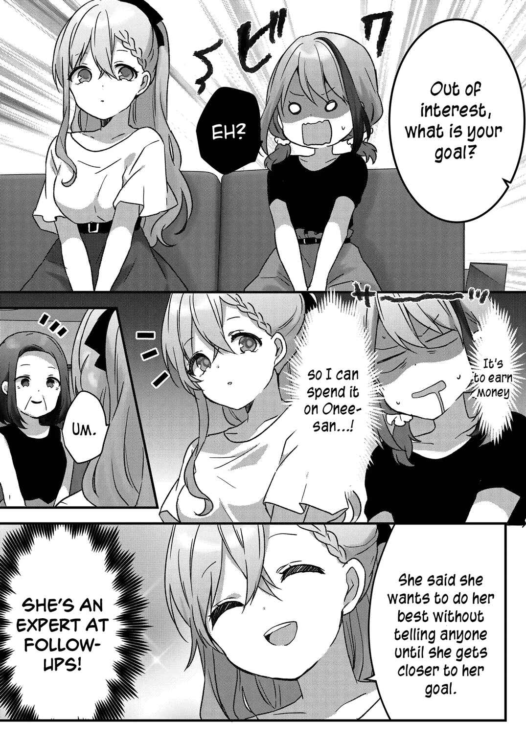 Page 6 Chapter 14 Kuzu Rouninsei, Jinsei ga Tsurai no de Yoru no Onee-san wo Yondemita