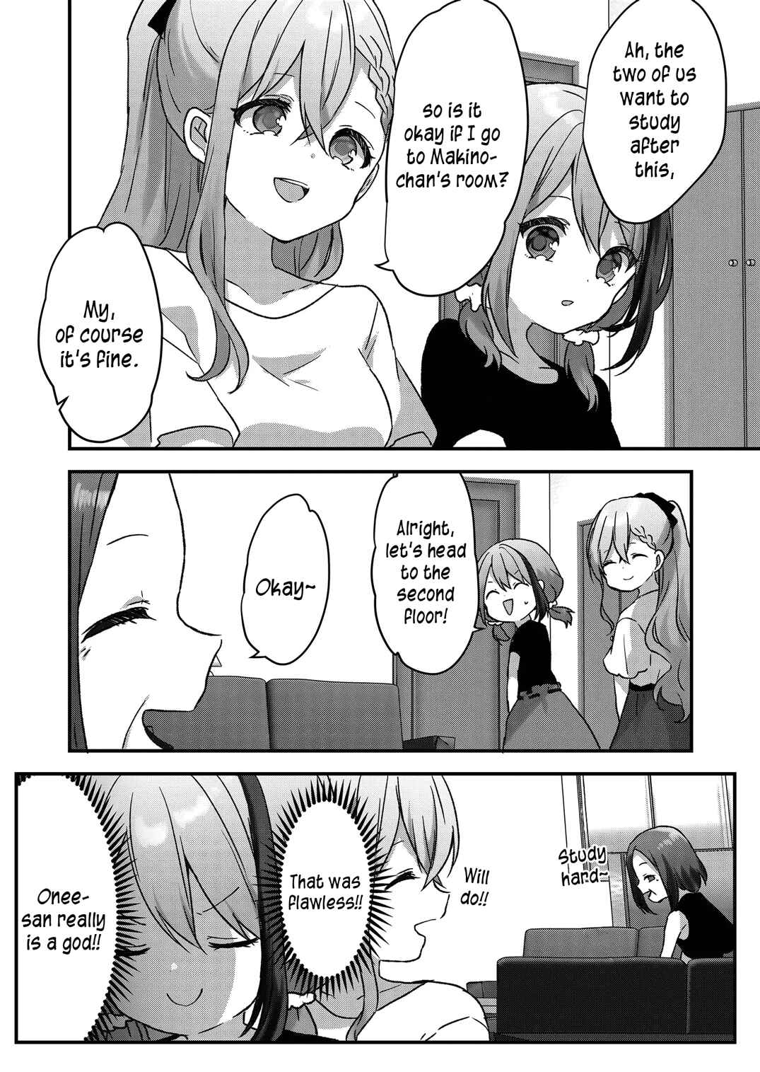 Page 7 Chapter 14 Kuzu Rouninsei, Jinsei ga Tsurai no de Yoru no Onee-san wo Yondemita
