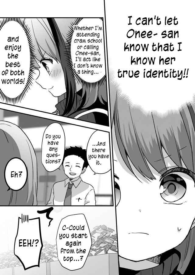 Page 11 Chapter 4 Kuzu Rouninsei, Jinsei ga Tsurai no de Yoru no Onee-san wo Yondemita