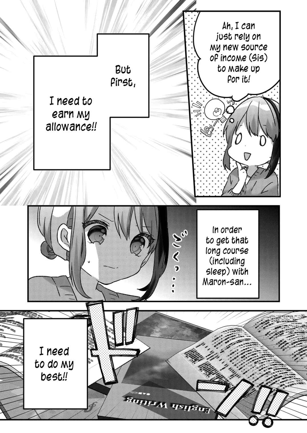 Page 11 Chapter 20 Kuzu Rouninsei, Jinsei ga Tsurai no de Yoru no Onee-san wo Yondemita
