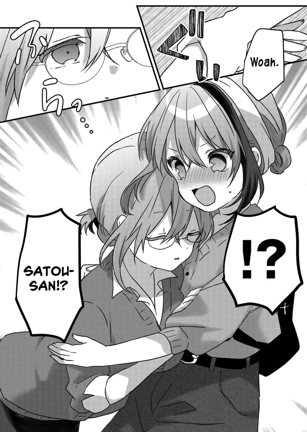 Page 5 Chapter 20 Kuzu Rouninsei, Jinsei ga Tsurai no de Yoru no Onee-san wo Yondemita