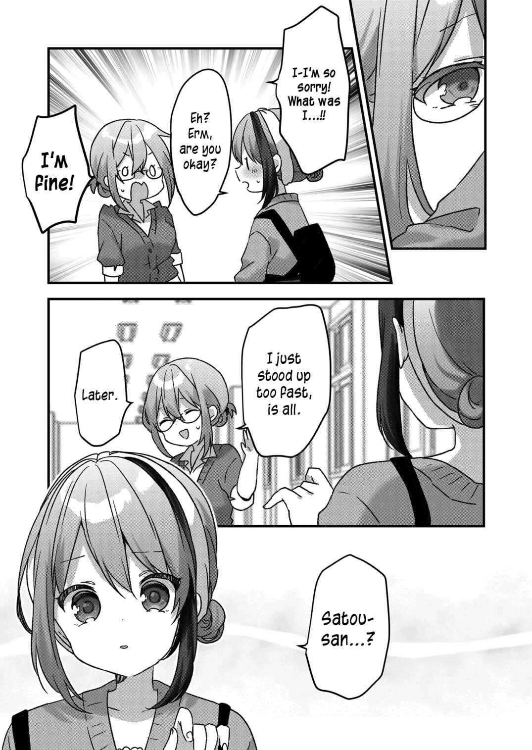 Page 6 Chapter 20 Kuzu Rouninsei, Jinsei ga Tsurai no de Yoru no Onee-san wo Yondemita