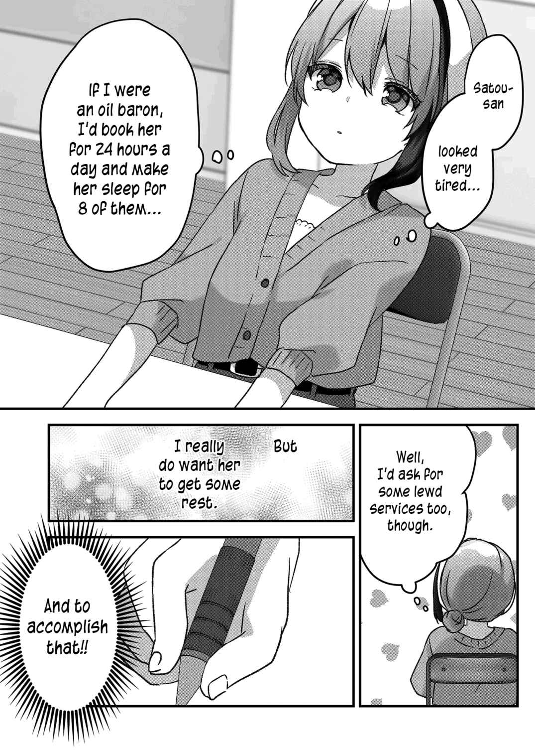 Page 7 Chapter 20 Kuzu Rouninsei, Jinsei ga Tsurai no de Yoru no Onee-san wo Yondemita