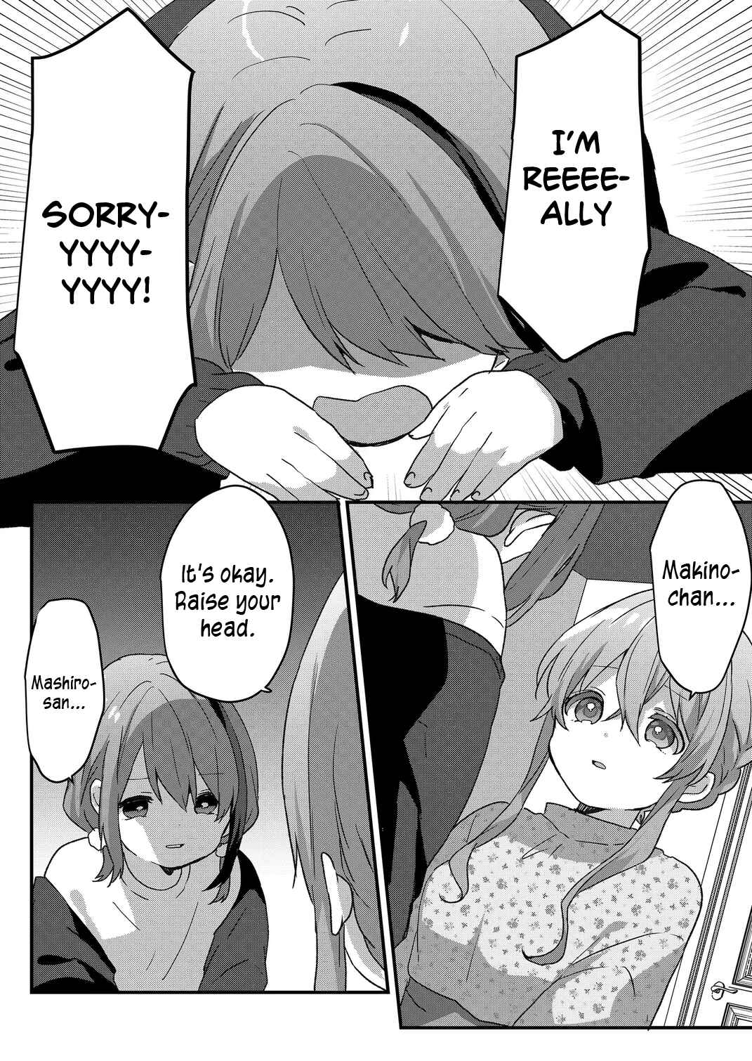 Page 3 Chapter 74 Kuzu Rouninsei, Jinsei ga Tsurai no de Yoru no Onee-san wo Yondemita