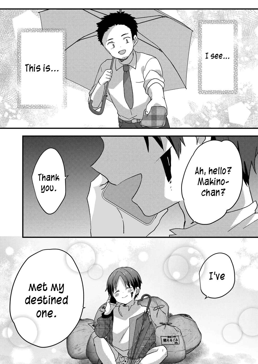 Page 13 Chapter 61 Kuzu Rouninsei, Jinsei ga Tsurai no de Yoru no Onee-san wo Yondemita