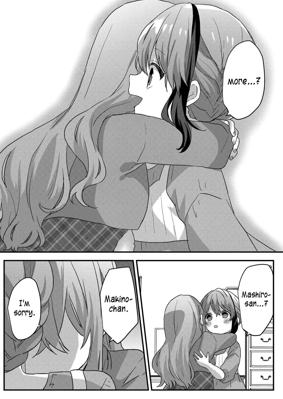 Page 15 Chapter 61 Kuzu Rouninsei, Jinsei ga Tsurai no de Yoru no Onee-san wo Yondemita