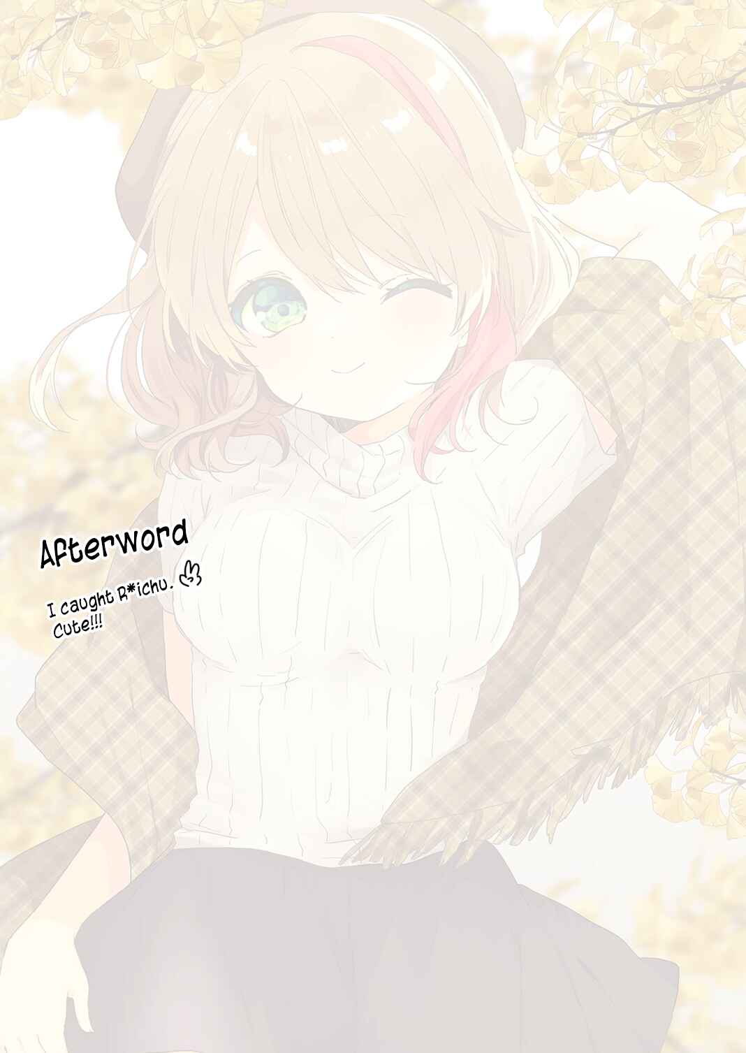 Page 19 Chapter 61 Kuzu Rouninsei, Jinsei ga Tsurai no de Yoru no Onee-san wo Yondemita
